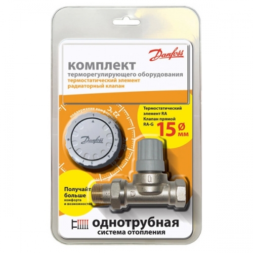 Danfoss RA-G15 пр. и RA2940 (RA2994 для арт 013G2164B) комплект терморег. 013G2144(013G2164B)