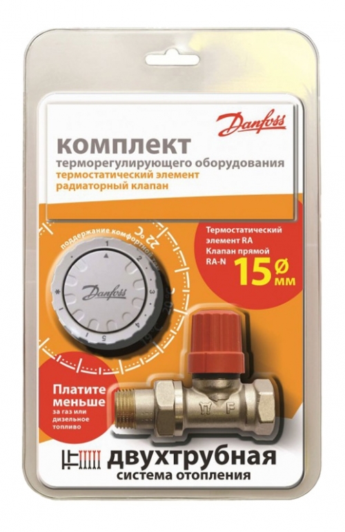 Danfoss Комплект терморегулятора для двухтрубной системы отопления (угловой) 013G2153(013G2173B)